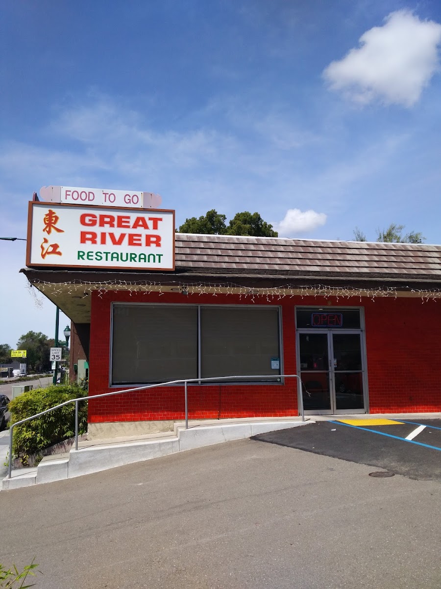 Great River Chinese Restaurant Hayward Ca Foothill